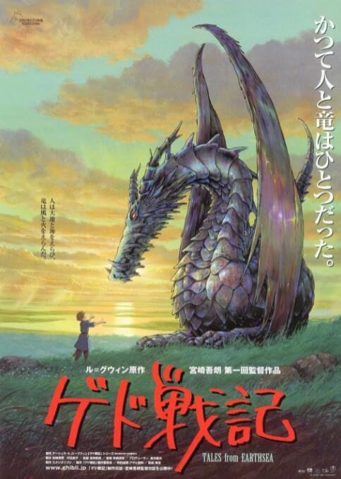 色在线播放